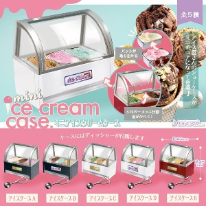 [입고완료]J.DREAM 미니 아이스크림 케이스(상품선택)