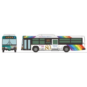 TOMIX 더 버스 컬렉션 엔슈철도 창립 80주년 포장 버스