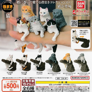 반다이 생물대도감 유비마키 컬렉션 고양이(캡슐)(옵션선택)