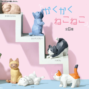 [6월 입고예정]YELL 카쿠카쿠 고양이들(옵션선택)